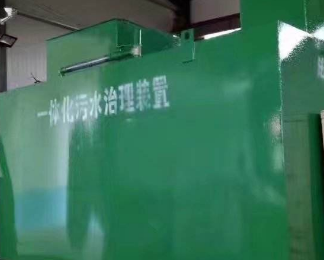 苍南卫生间测漏水