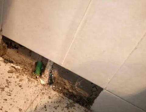 苍南测漏水公司为您专业分享下检漏仪器准确定位的方法有什么特点?